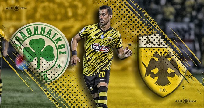 LIVE: Παναθηναϊκός – ΑΕΚ