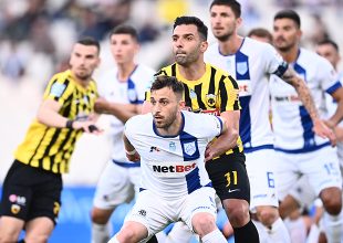 Στοιχεία και προϊστορία του ΑΕΚ – ΠΑΣ Γιάννινα