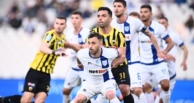 Στοιχεία και προϊστορία του ΑΕΚ – ΠΑΣ Γιάννινα