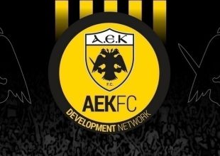 Στις 24-25 Σεπτεμβρίου το 1ο Σεμινάριο Δικτύου ακαδημιών της ΑΕΚ