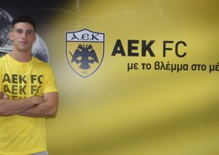 Στην ΑΕΚ Β’ ο Χριστοφιλόπουλος (ΦΩΤΟ)