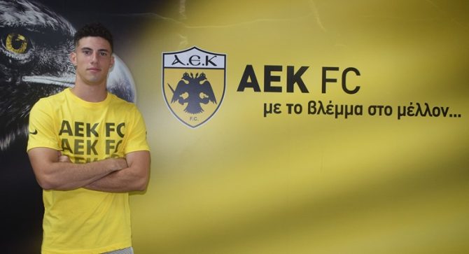 Στην ΑΕΚ Β’ ο Χριστοφιλόπουλος (ΦΩΤΟ)