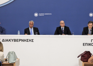 Ενεργειακή κρίση: Τριπλό «πάγωμα» και ένα μπόνους για να μειωθεί 10% η κατανάλωση ενέργειας στο Δημόσιο