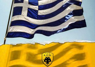 AEK BC: «Πάντα νικάει το δίκιο» (ΦΩΤΟ)