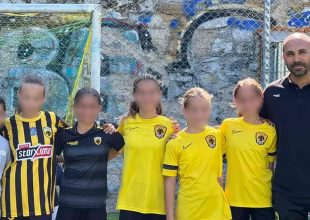 Ακαδημία Ποδοσφαίρου Γυναικών ΑΕΚ: Πρώτο φιλικό για τις Κορασίδες