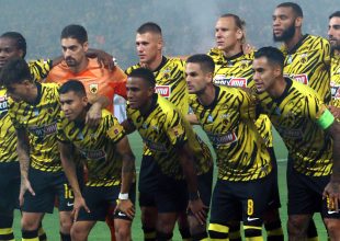 Δύσκολη έξοδος με φόντο την συνέχεια