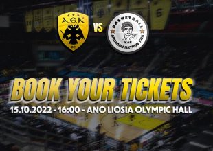Τα εισιτήρια για το ΑΕΚ-Απόλλων Πατρών