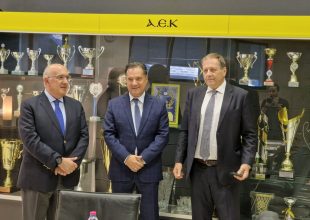 Γεωργιάδης και Παπαδόπουλος στο «σπίτι» της Βασίλισσας