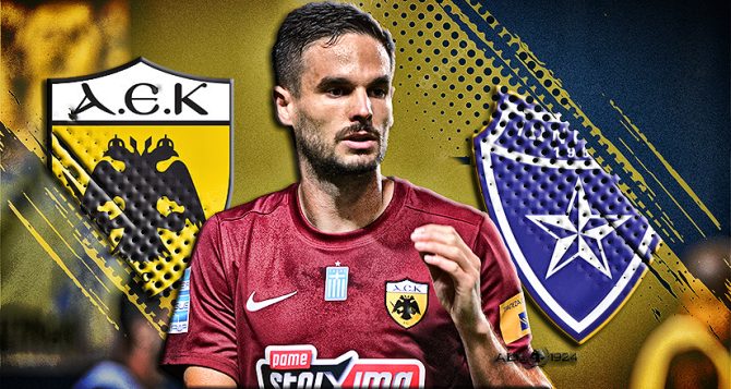 LIVE: ΑΕΚ – Ιωνικός