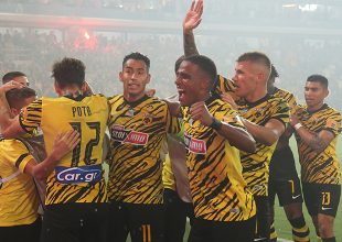 Πάρτι και ηδονή! Η πρώτη τεσσάρα στην «Αγιά Σοφιά»