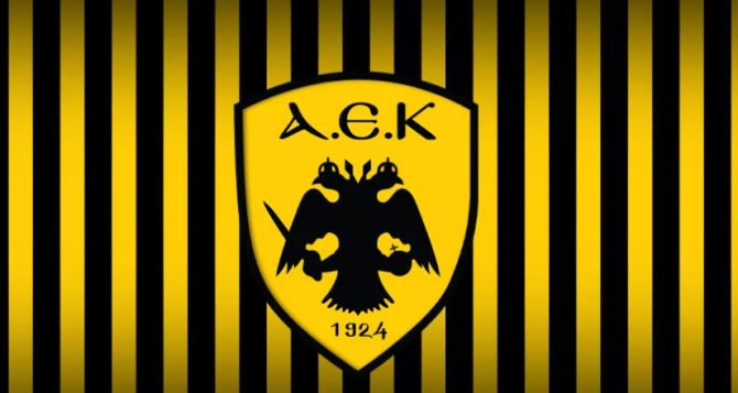 ΑΕΚ Χάντμπολ: Ενημέρωση προς του Φιλάθλους