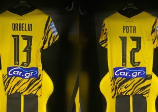 Έτοιμα τα αποδυτήρια της ΑΕΚ (VIDEO)