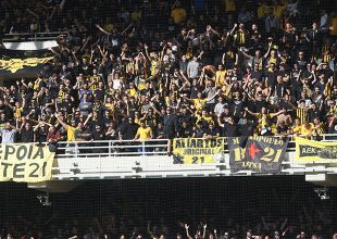 Κυκλοφόρησαν τα εισιτήρια για το ΑΕΚ-Λαμία