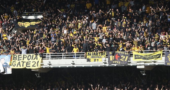 Κυκλοφόρησαν τα εισιτήρια για το ΑΕΚ-Λαμία