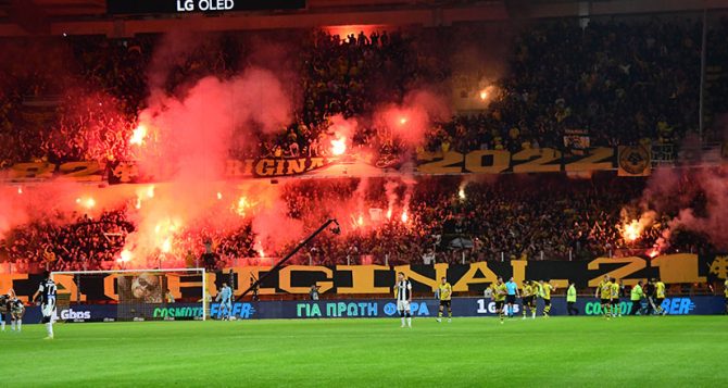 Ο κόσμος της ΑΕΚ θα επισκεφτεί το ξενοδοχείο και θα εμψυχώσει την ομάδα Ο κόσμος της ΑΕΚ θα επισκεφτεί το ξενοδοχείο και θα εμψυχώσει την ομάδα