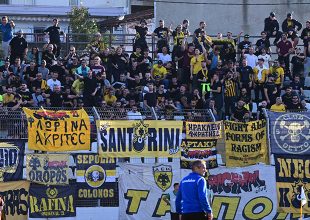 Άνοιξε κι’ άλλη θύρα για τους φίλους της ΑΕΚ στη Λιβαδειά