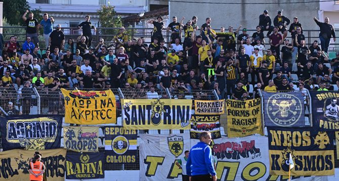 Άνοιξε κι’ άλλη θύρα για τους φίλους της ΑΕΚ στη Λιβαδειά