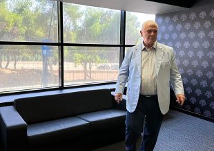 Σκέψεις για εφαρμογή που θα δηλώνεις την παρουσία σου στην OPAP Arena