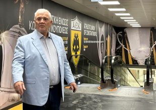 Το χρονοδιάγραμμα για τα Μουσεία του νέου γηπέδου
