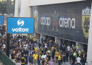 ΠΑΕ ΑΕΚ: «Από νωρίς στο ΝΑΟ μας, οι θύρες ανοίγουν στις 13:30» (ΦΩΤΟ)