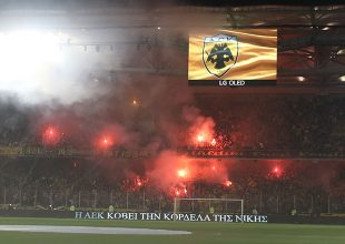 ΠΑΕ ΑΕΚ: «Χρόνια πολλά ORIGINAL 21» (pic)
