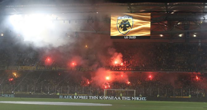 ΠΑΕ ΑΕΚ: «Χρόνια πολλά ORIGINAL 21» (pic)