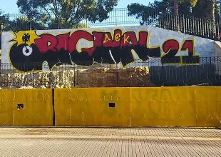 Διαμορφώνεται με τοιχογραφίες των συνδέσμων πίσω απ’ το πέταλο των οργανωμένων (VID)