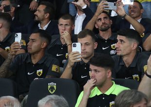 ΑΕΚ: Πλήρως συγκεντρωμένοι στον Ιωνικό