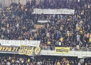 ΘΥΡΑ 21: «Μια κοινωνία που θρηνεί αρμόδιοι δίχως ήθος κ’ οι βιαστές ελεύθεροι ανάμεσα στο πλήθος»