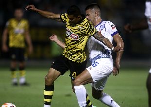 Κύπελλο: Ορίστηκε το παιχνίδι ΑΕΚ – ΠΑΣ Γιάννινα