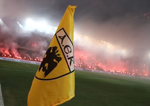 Προχωράει σε έφεση η ΑΕΚ – «Φτάνει πια με τις παρεμβάσεις»
