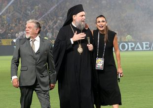 «Η Παπακώστα προαλείφεται για την προεδρία της Ερασιτεχνικής ΑΕΚ»