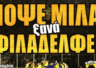 Επιστρέφει στις νίκες