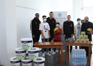 Η παρακάμερα της επίσκεψης στη Δομή Φιλοεξνίας Προσφύγων (VIDEO)