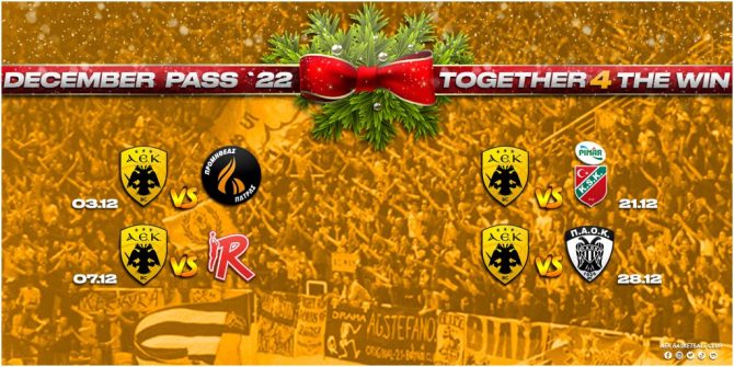 ΚΑΕ ΑΕΚ: «Together 4 the win» (VIDEO)