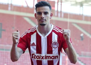 Ολυμπιακός Β’: Με Λάιντνερ και Κασάμι η αποστολή για το παιχνίδι με την Καλαμάτα