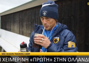 Η χειμερινή «πρώτη» στην Ολλανδία (VIDEO)