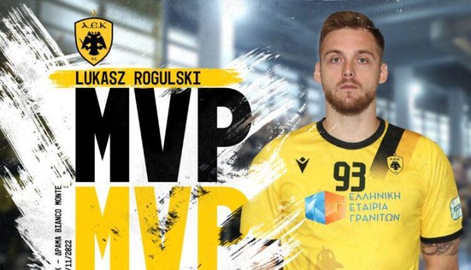 Ο Ρογκούλσκι MVP του ΑΕΚ – Δράμα (ΦΩΤΟ)
