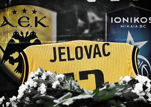 LIVE: ΑΕΚ – Ιωνικός