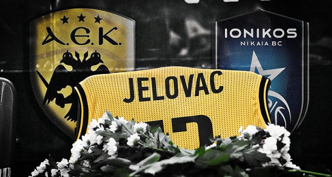 LIVE: ΑΕΚ – Ιωνικός