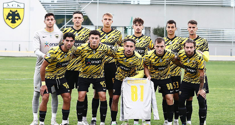 ΑΕΚ Β’ Με φανέλα Αγγελόπουλου η ομάδα (ΦΩΤΟ) AEK1924.gr