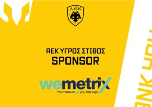 Μέγας Χορηγός του Υγρού Στίβου της ΑΕΚ η WEMETRIX