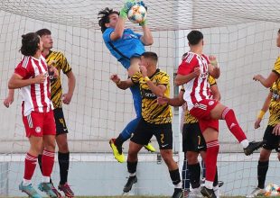 Το αγωνιστικό πρόγραμμα της Ακαδημίας της ΑΕΚ