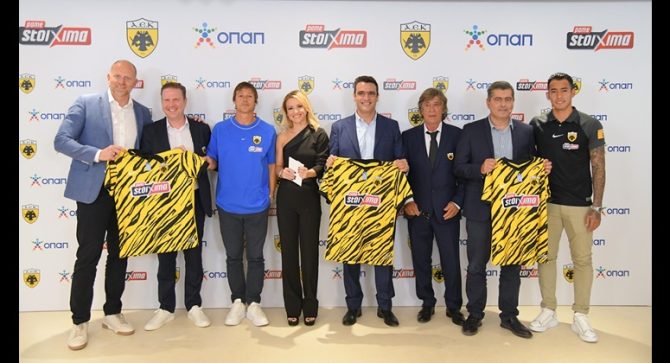 ΑΕΚ και ΟΠΑΠ συνεχίζουν μαζί για 8η συνεχή σεζόν