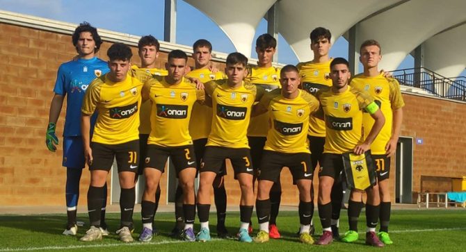 ΑΕΚ Κ19: Ηττήθηκε στην πρεμιέρα του AL ABTAL INTERNATIONAL CUP