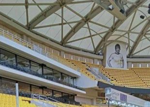 Ρεβεγιόν πρωτοχρονιάς στην Αγιά Σοφιά – OPAP Arena