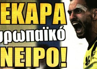 Ο πρωταγωνιστής Φερνάντες και η συνέχεια