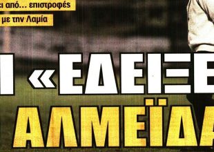 Όλα όσα έδειξε ο Αλμέιδα και τα… καλά σημάδια