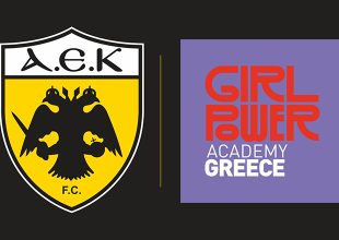 Σήμερα ξεκινά το 1ο Leadership Program του Girl Power Academy Greece