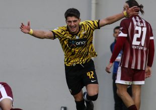 Τα highlights του ΑΕΚ Β’ – Προοδευτική (VIDEO)